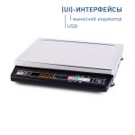 картинка Весы MK_A21(UI)